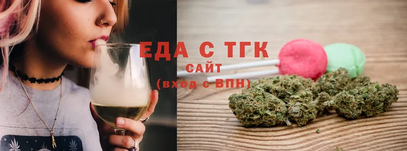 что такое наркотик  Краснослободск  гидра рабочий сайт  Cannafood конопля 